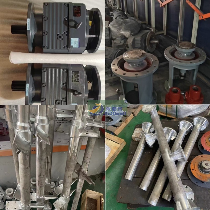 RF97 斜齒輪硬齒面減速機(jī) 攪拌器支架（帶襯塑）